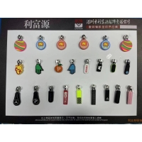 PVC膠章拉頭